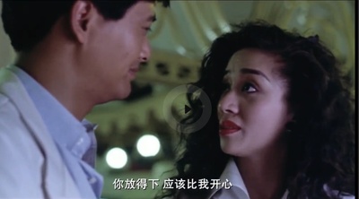 英雄本色3：夕阳之歌剧照的剧照