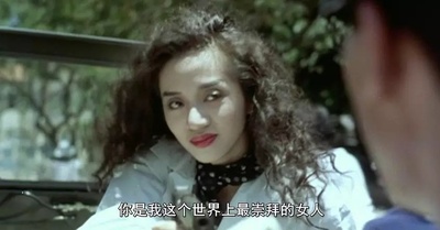 英雄本色3：夕阳之歌剧照的剧照