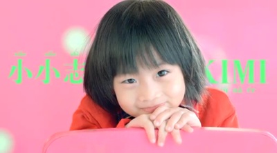 爸爸去哪儿剧照的剧照