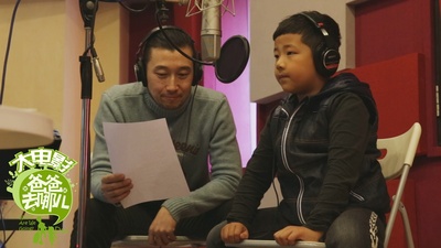 爸爸去哪儿剧照的剧照