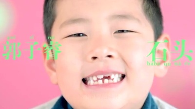 爸爸去哪儿剧照的剧照