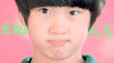 爸爸去哪儿剧照的剧照