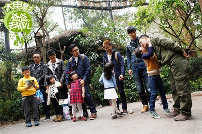 爸爸去哪儿剧照的剧照