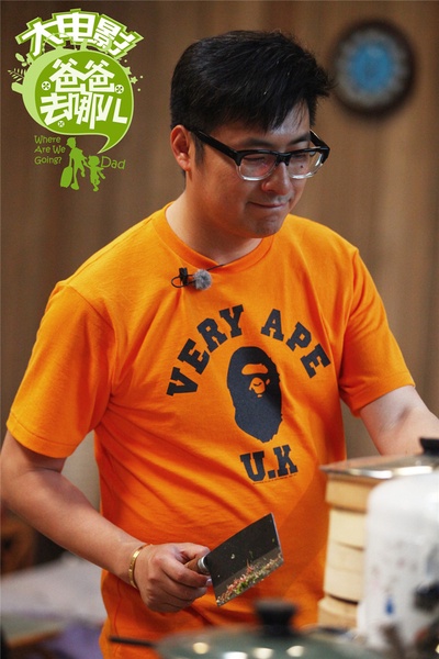 爸爸去哪儿剧照的剧照