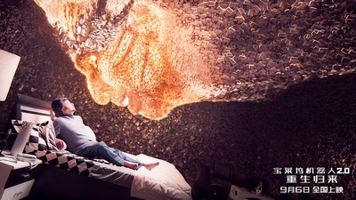 宝莱坞机器人之恋2剧照的剧照