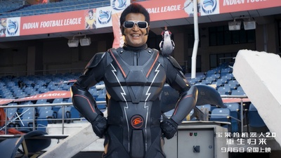 宝莱坞机器人之恋2剧照的剧照