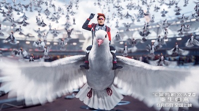 宝莱坞机器人之恋2剧照的剧照