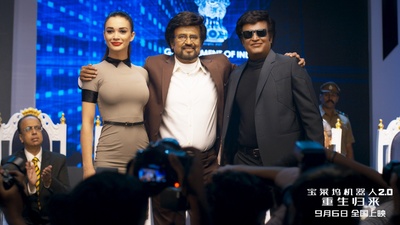 宝莱坞机器人之恋2剧照的剧照