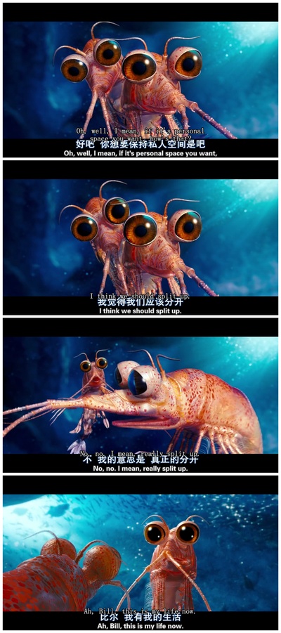 快乐的大脚2剧照的剧照