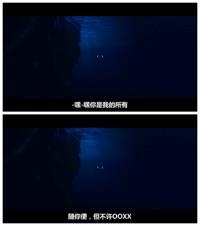 快乐的大脚2剧照的剧照