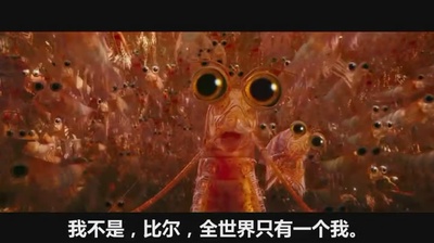 快乐的大脚2剧照的剧照