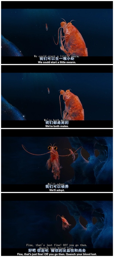 快乐的大脚2剧照的剧照