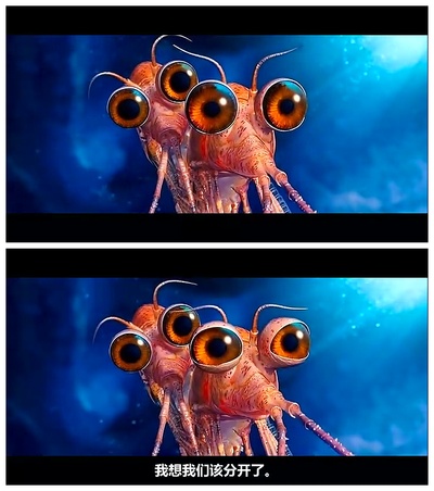 快乐的大脚2剧照的剧照