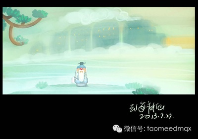 摩尔庄园3：魔幻列车大冒险剧照的剧照