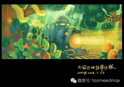 摩尔庄园3：魔幻列车大冒险剧照的剧照