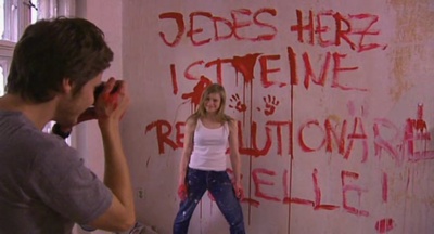 替天行道三人行剧照的剧照