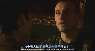 惊变28天剧照的剧照