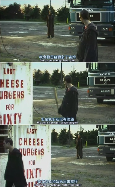 惊变28天剧照的剧照