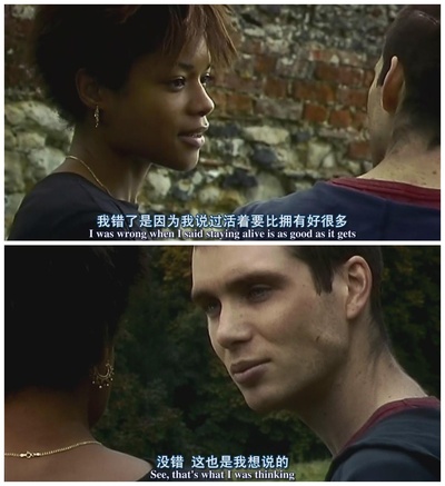 惊变28天剧照的剧照