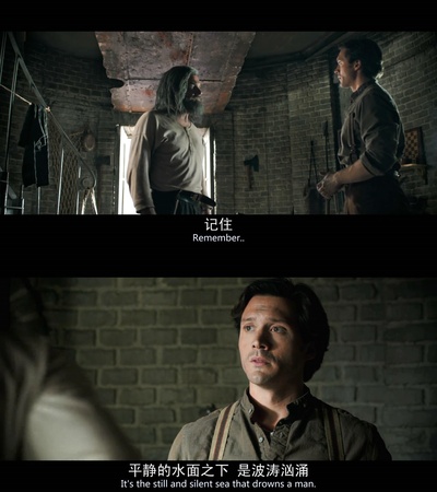 冰肤传说剧照的剧照