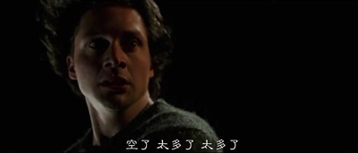 冰肤传说剧照的剧照