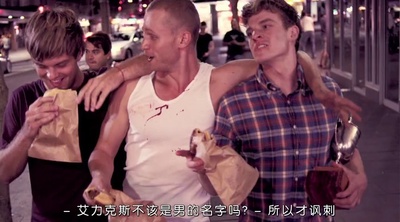 淹没剧照的剧照