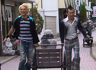 木更津猫眼 日本篇剧照的剧照