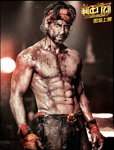 新年行动剧照的剧照