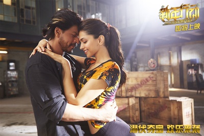 新年行动剧照的剧照