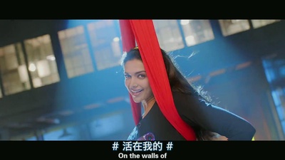 新年行动剧照的剧照