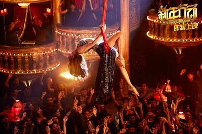 新年行动剧照的剧照