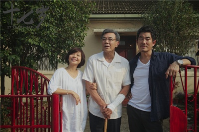 十七岁剧照的剧照