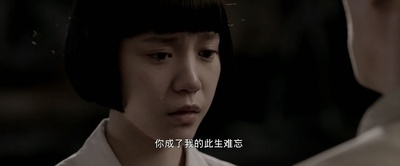 十七岁剧照的剧照