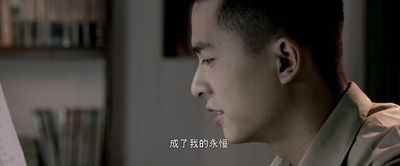 十七岁剧照的剧照