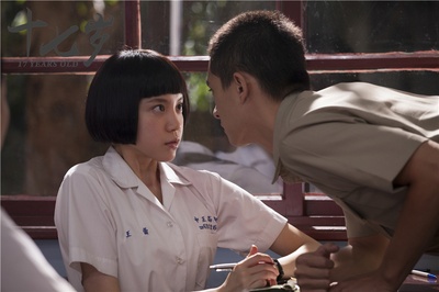 十七岁剧照的剧照