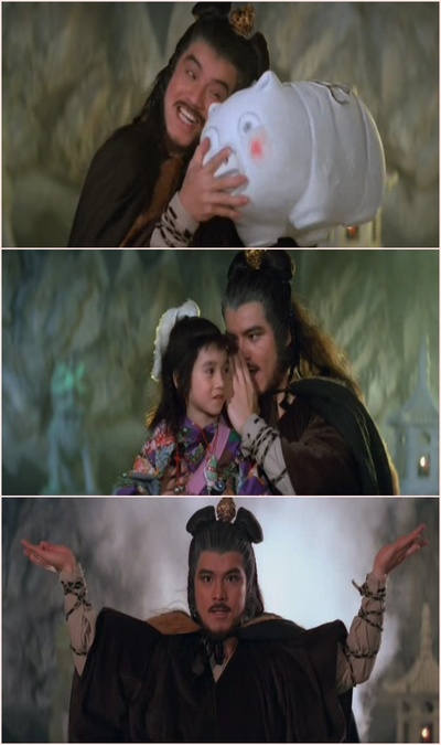 六指琴魔剧照的剧照