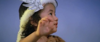 六指琴魔剧照的剧照