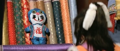 六指琴魔剧照的剧照