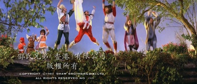 六指琴魔剧照的剧照