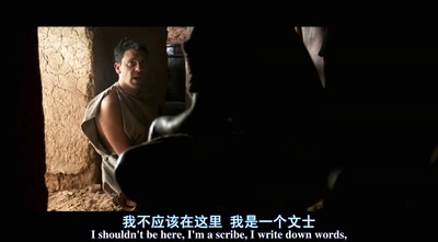 角斗士剧照的剧照