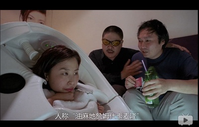 买凶拍人剧照的剧照