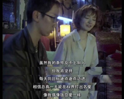 买凶拍人剧照的剧照