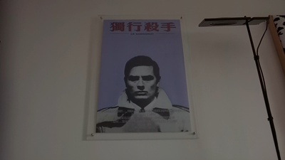 买凶拍人剧照的剧照