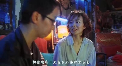 买凶拍人剧照的剧照