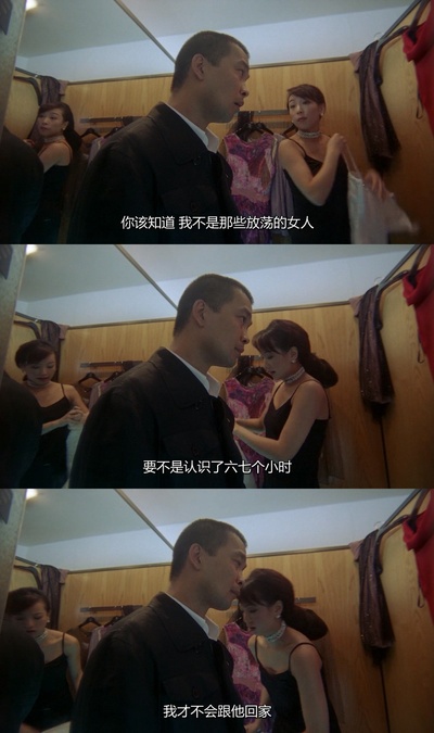 买凶拍人剧照的剧照