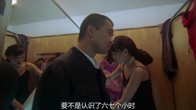 买凶拍人剧照的剧照