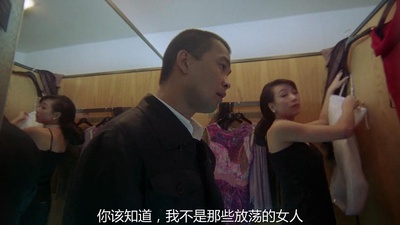 买凶拍人剧照的剧照