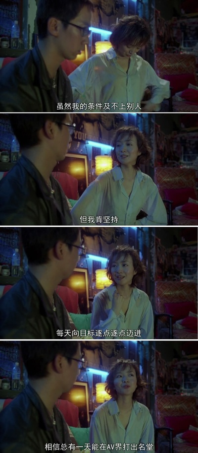 买凶拍人剧照的剧照