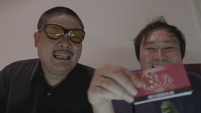 买凶拍人剧照的剧照