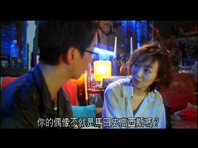 买凶拍人剧照的剧照